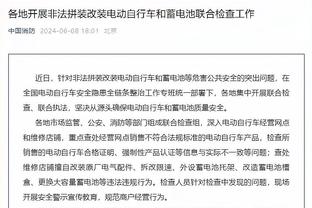 罗比-基恩：梅西是顶级球员，迈阿密国际有机会夺得美职联冠军