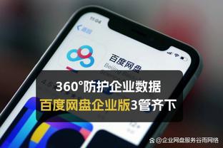 哪支球队？江南的城：澳洲球员温基-乔伊斯接近加盟一支CBA球队